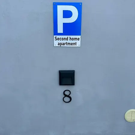 Διαμέρισμα Second Home****, 2-bedroom Apartment, *